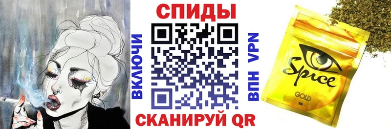 Бутират оксибутират Полярный
