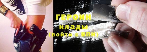 MDMA Арсеньев