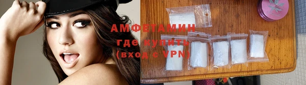 меф VHQ Аркадак