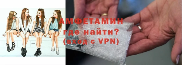 MDMA Арсеньев