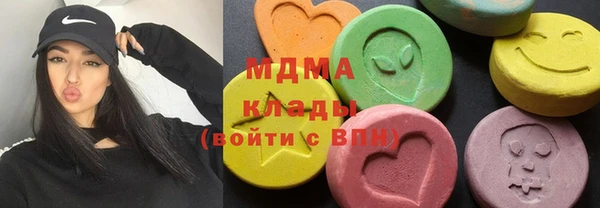 меф VHQ Аркадак