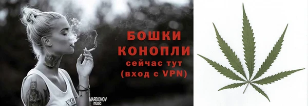 меф VHQ Аркадак