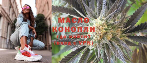 меф VHQ Аркадак