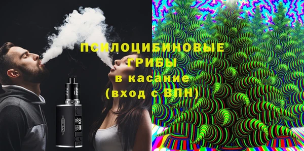меф VHQ Аркадак