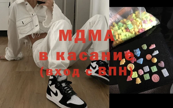 меф VHQ Аркадак