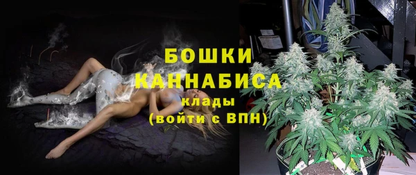MDMA Арсеньев