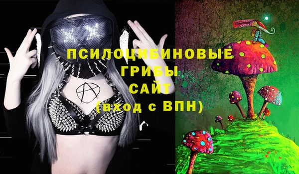 меф VHQ Аркадак