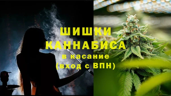 меф VHQ Аркадак