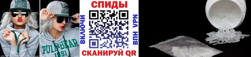 где можно купить   blacksprut рабочий сайт  Первитин мет  Полярный 